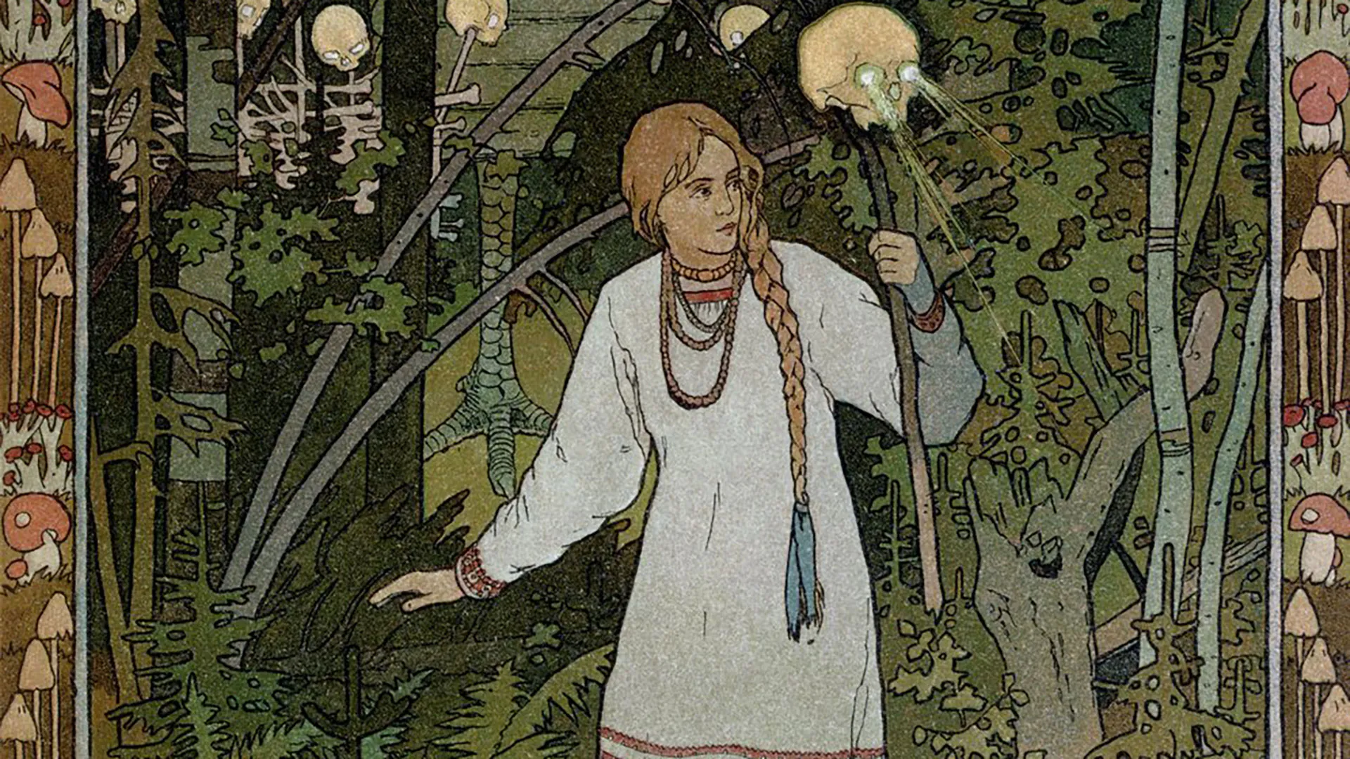 Vassilissa la très belle - Illustration : Ivan Bilibine (1899)